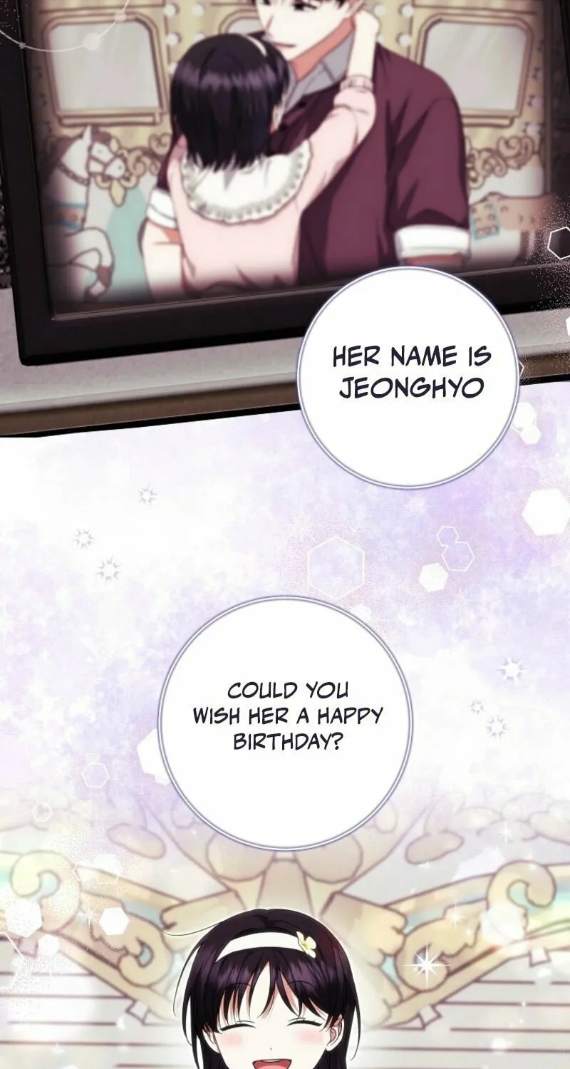 Welcome to Dungeon Hotel Chapter 65 page 77 - 