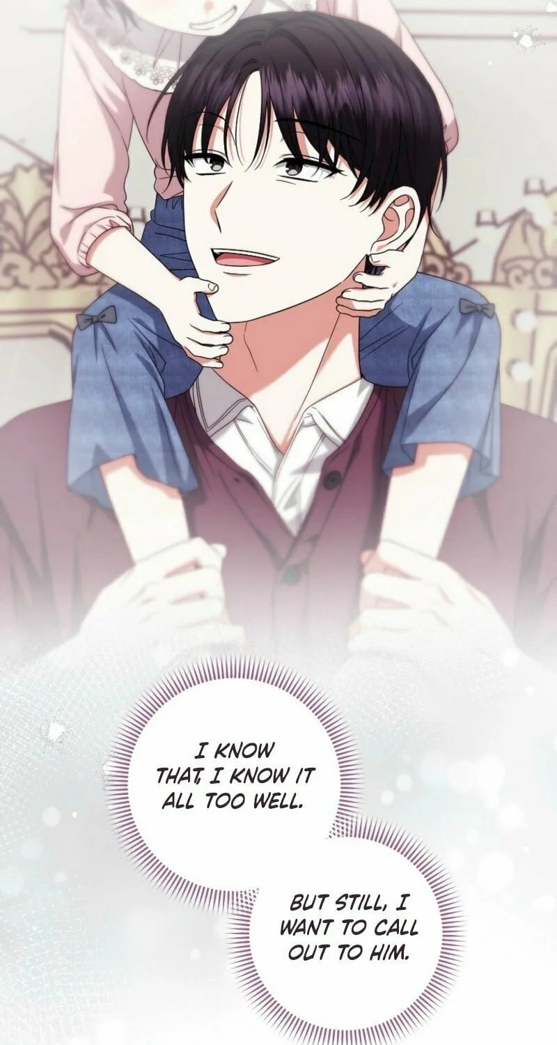 Welcome to Dungeon Hotel Chapter 65 page 80 - 