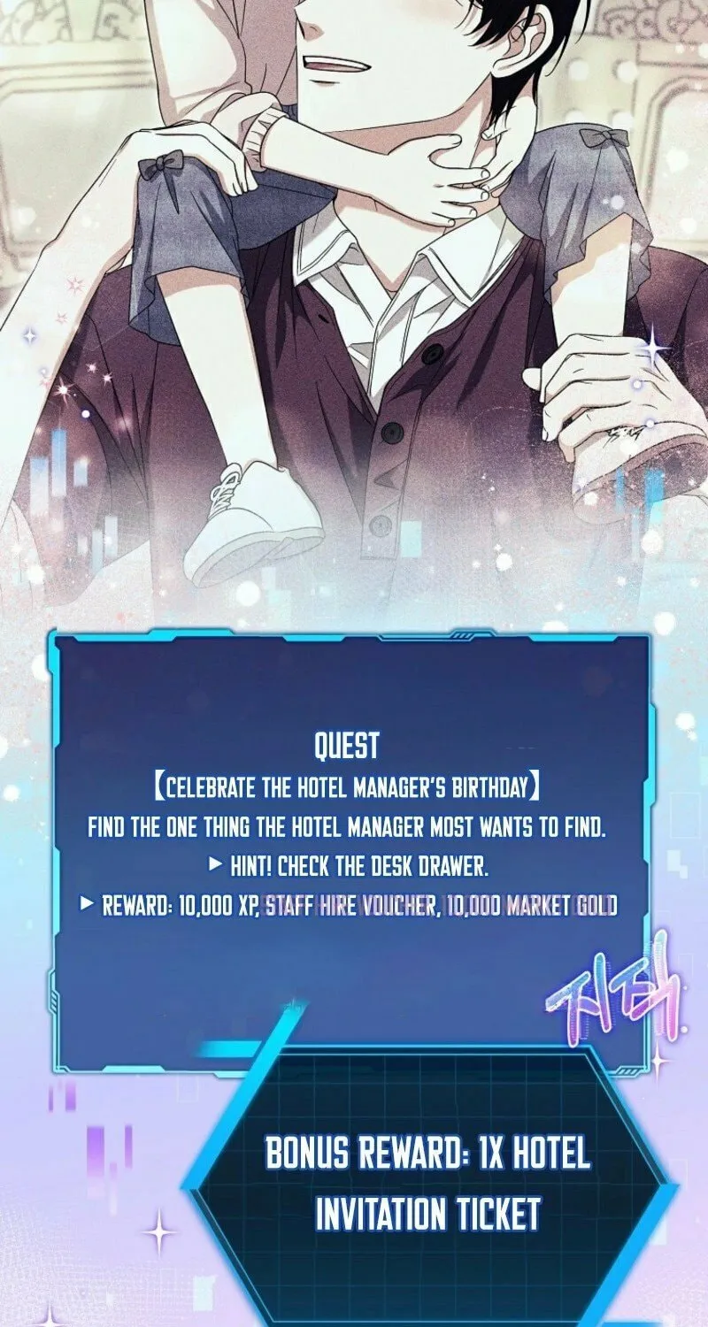Welcome to Dungeon Hotel Chapter 65 page 94 - 