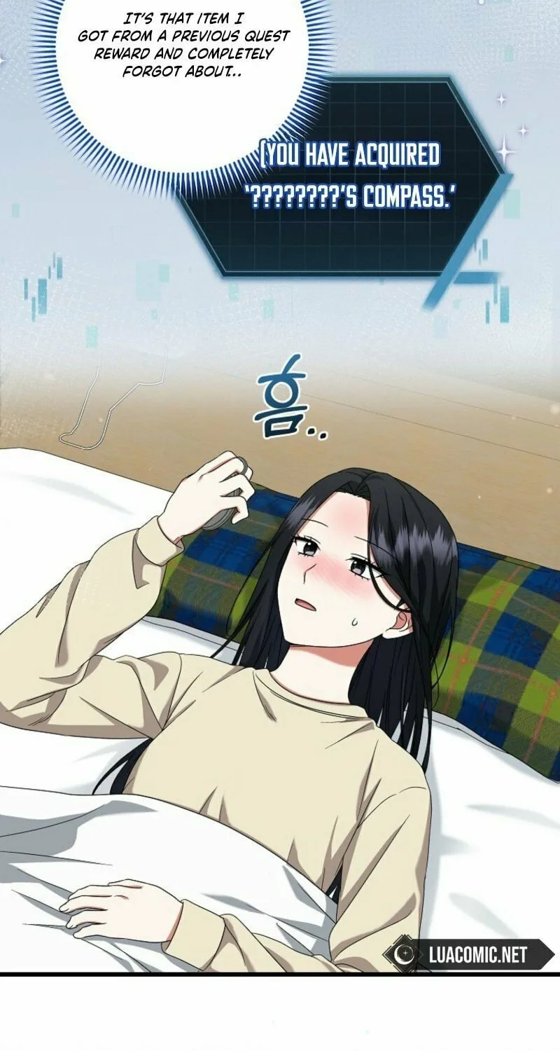 Welcome to Dungeon Hotel Chapter 66 page 27 - 