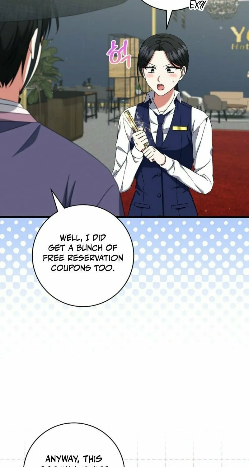 Welcome to Dungeon Hotel Chapter 66 page 4 - 