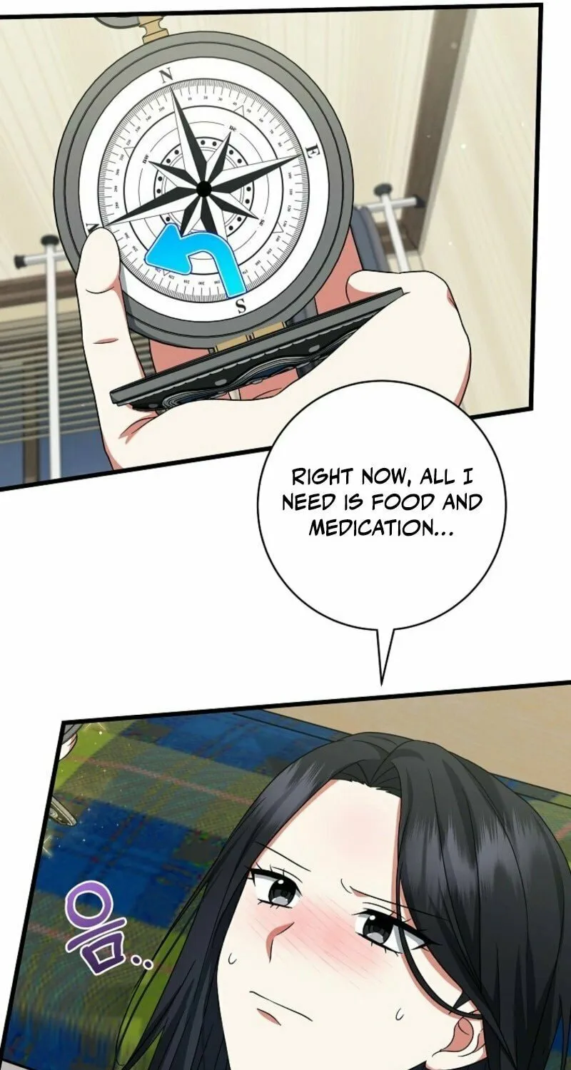 Welcome to Dungeon Hotel Chapter 66 page 33 - 