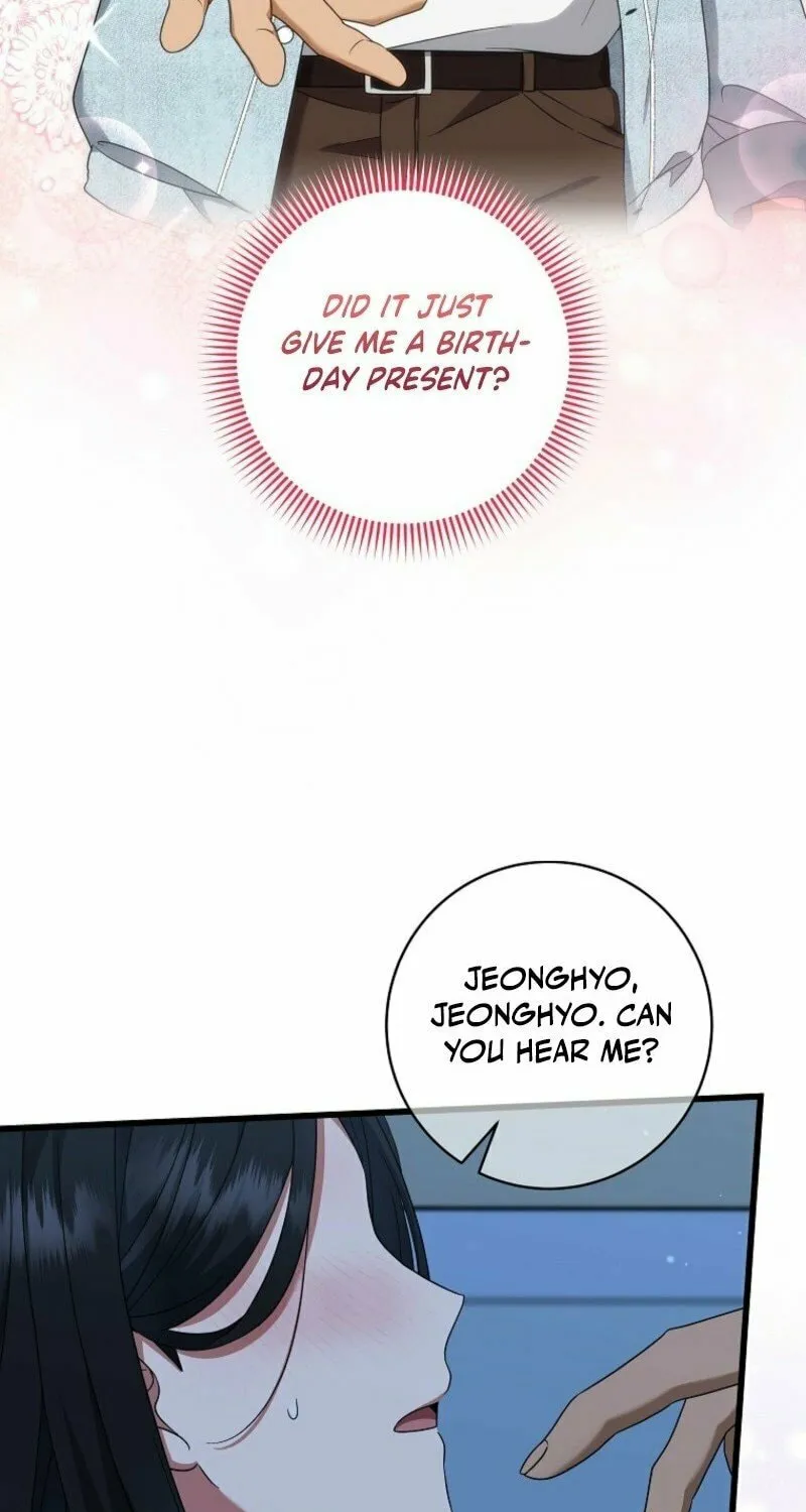 Welcome to Dungeon Hotel Chapter 66 page 47 - 