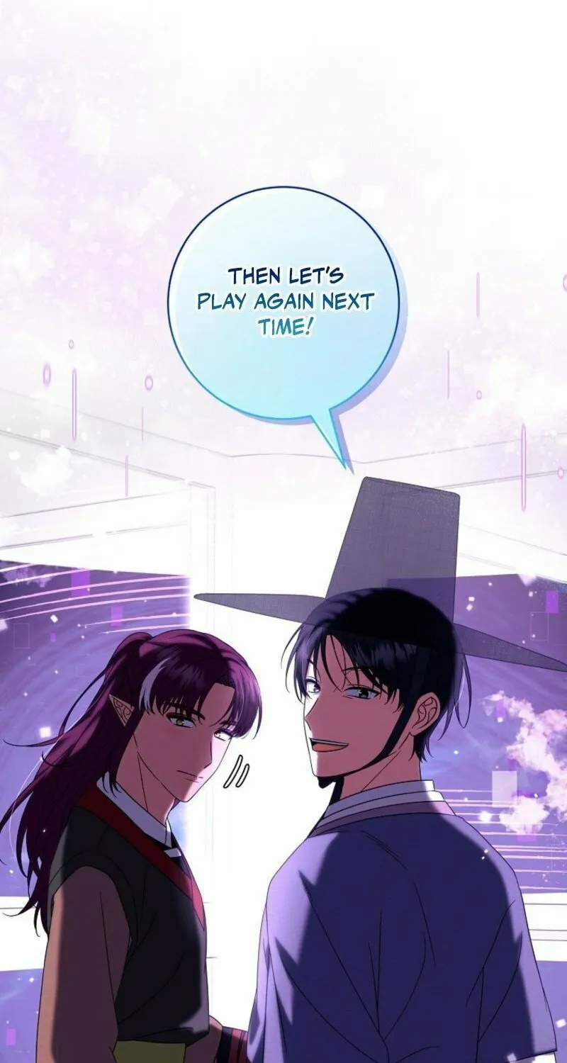 Welcome to Dungeon Hotel Chapter 66 page 6 - 