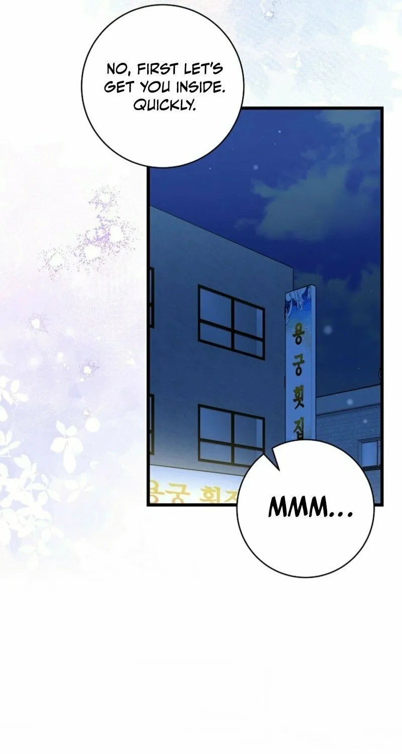 Welcome to Dungeon Hotel Chapter 66 page 57 - 