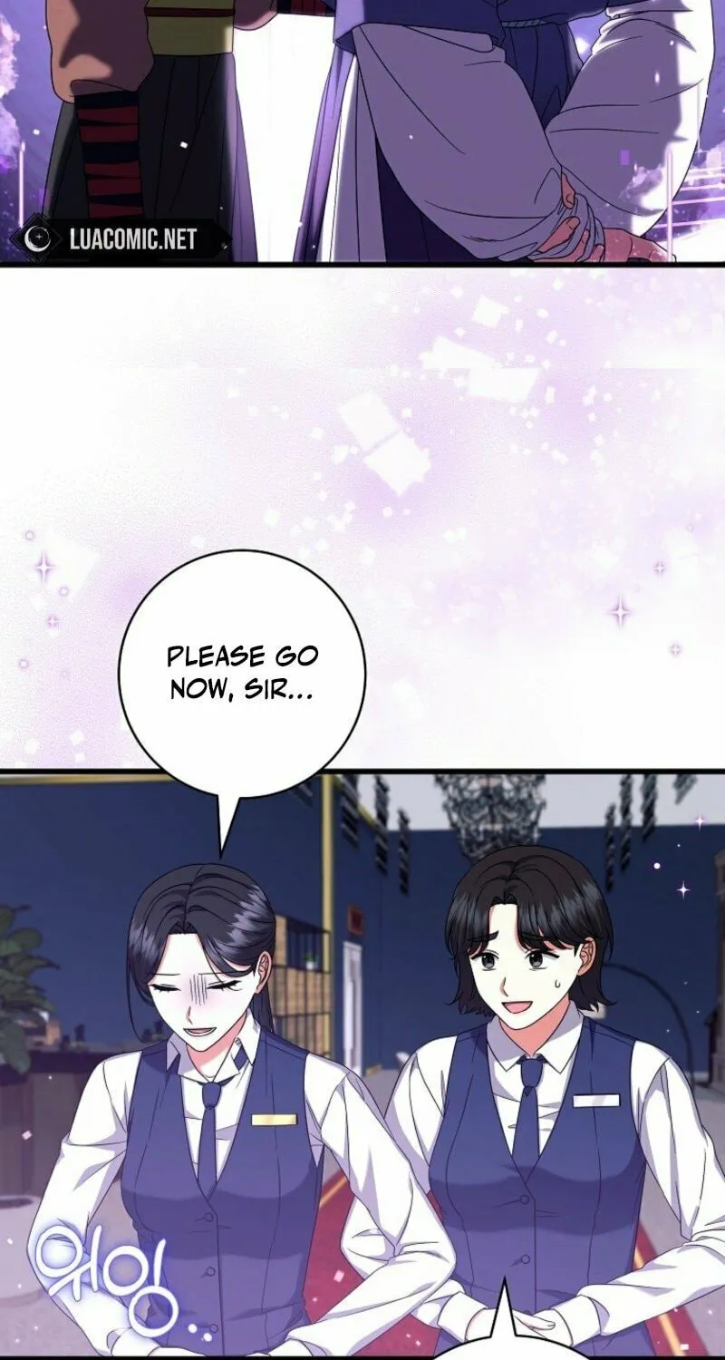 Welcome to Dungeon Hotel Chapter 66 page 7 - 