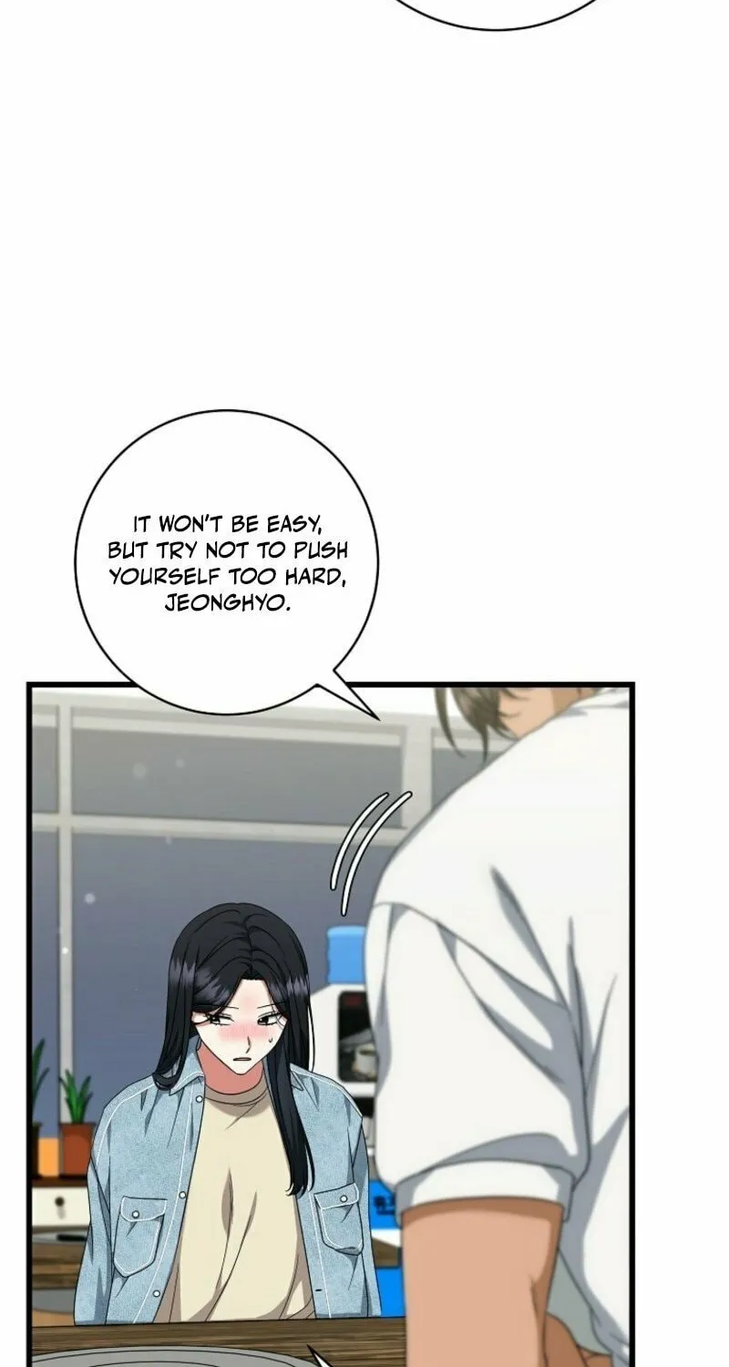 Welcome to Dungeon Hotel Chapter 66 page 74 - 