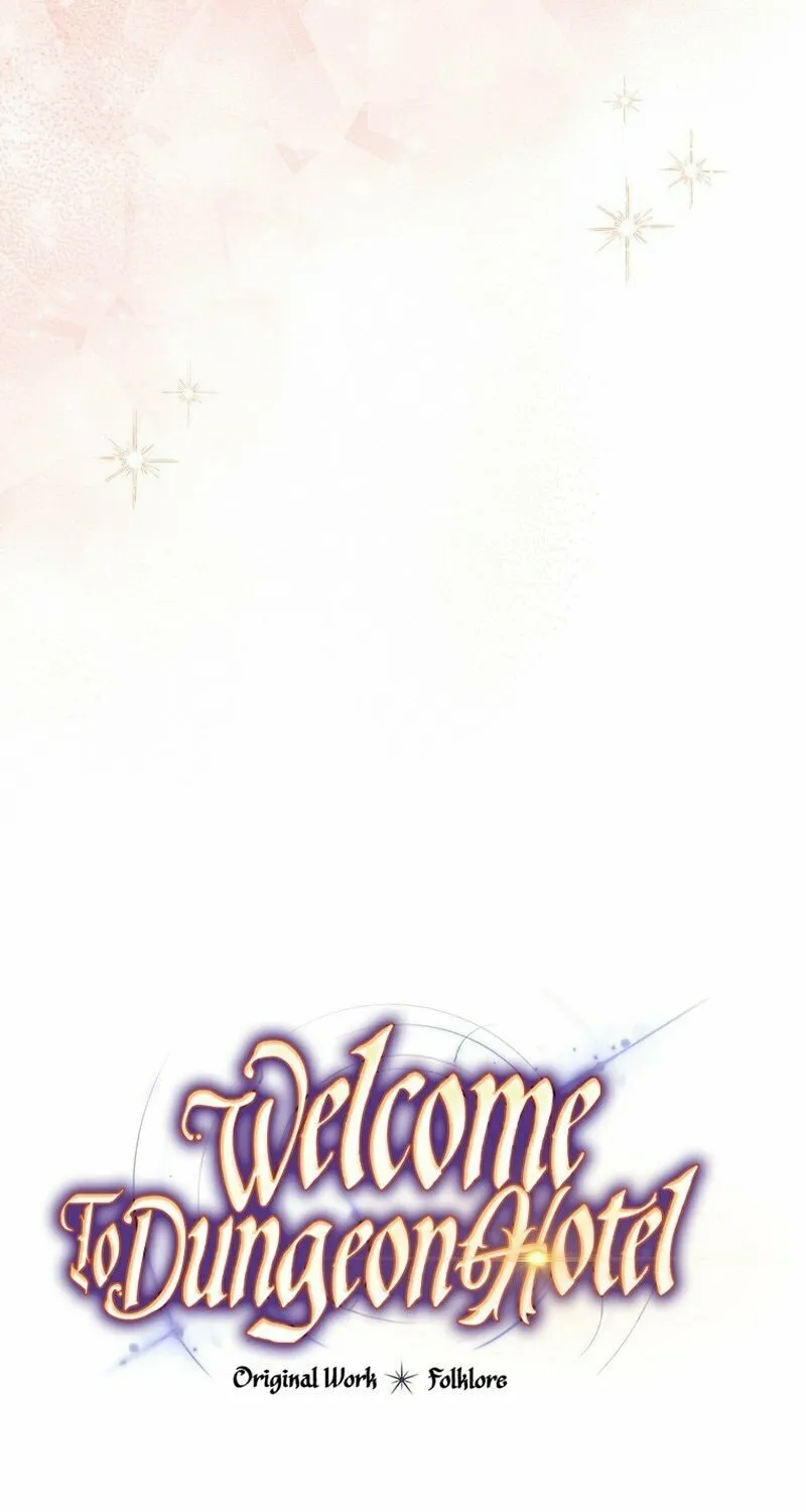 Welcome to Dungeon Hotel Chapter 67 page 11 - 