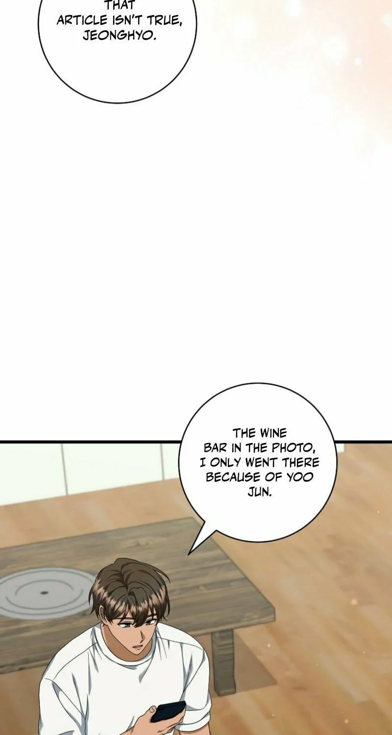 Welcome to Dungeon Hotel Chapter 67 page 13 - 