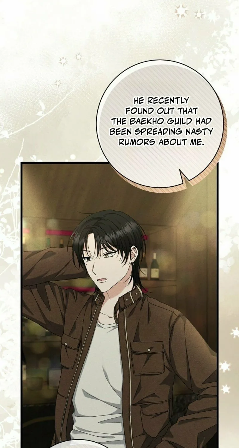Welcome to Dungeon Hotel Chapter 67 page 15 - 