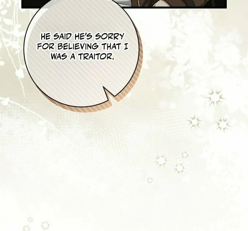 Welcome to Dungeon Hotel Chapter 67 page 16 - 