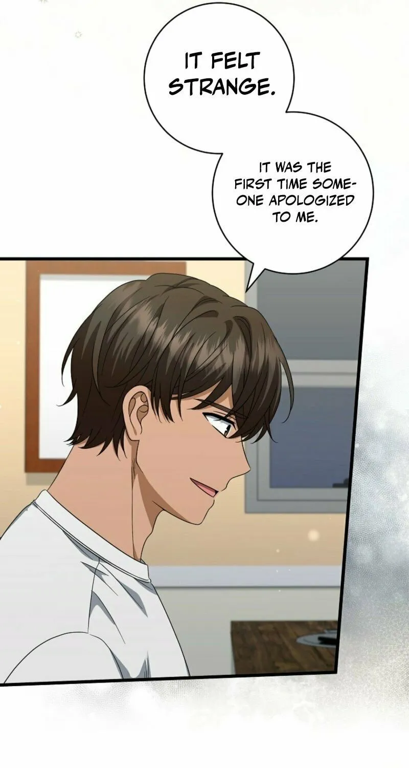 Welcome to Dungeon Hotel Chapter 67 page 17 - 