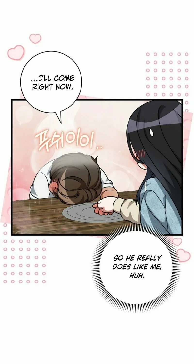 Welcome to Dungeon Hotel Chapter 67 page 25 - 