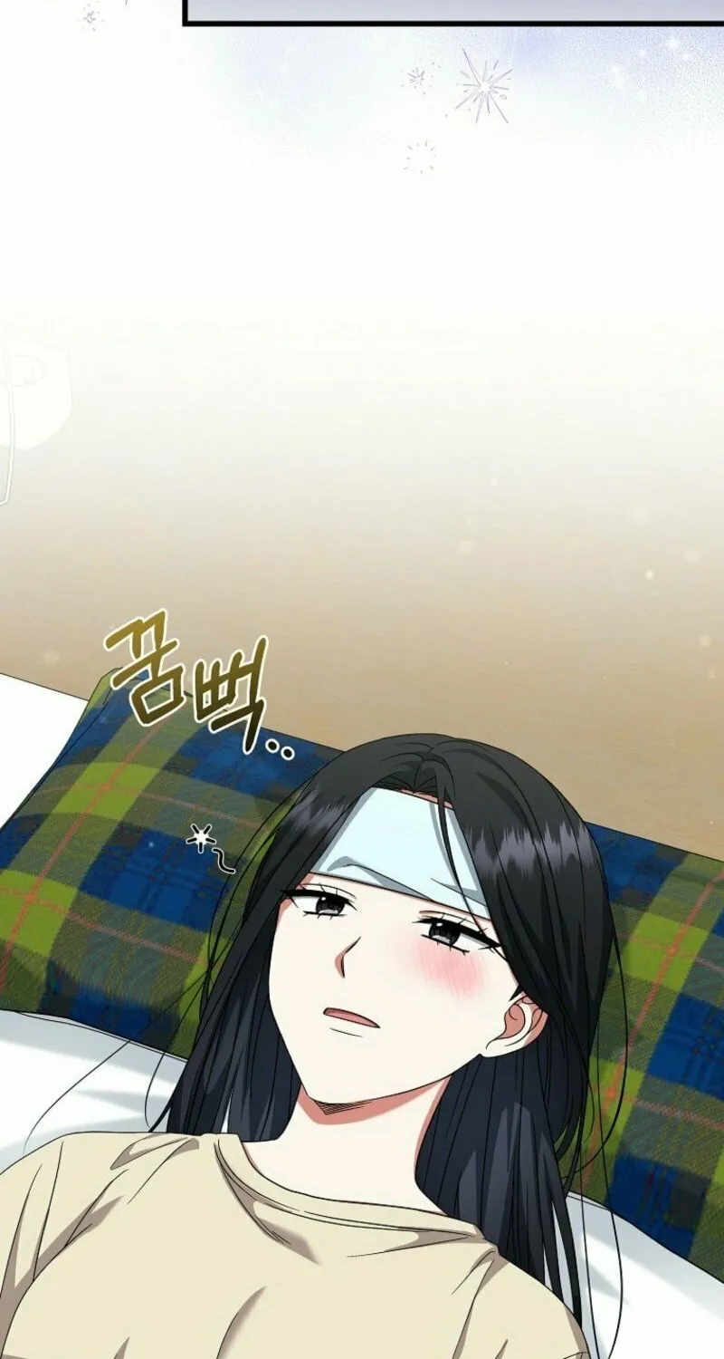 Welcome to Dungeon Hotel Chapter 67 page 42 - 