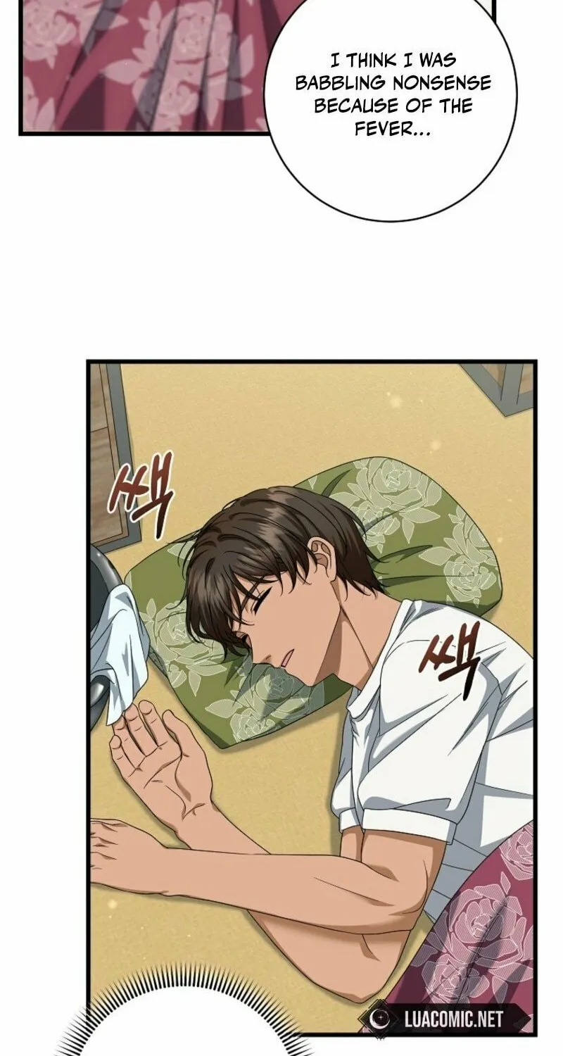 Welcome to Dungeon Hotel Chapter 67 page 44 - 