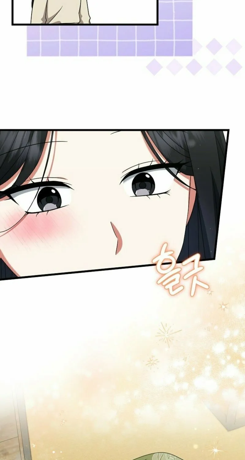 Welcome to Dungeon Hotel Chapter 67 page 47 - 