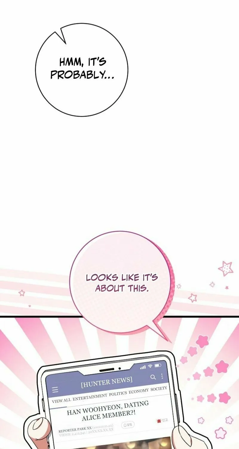 Welcome to Dungeon Hotel Chapter 67 page 6 - 