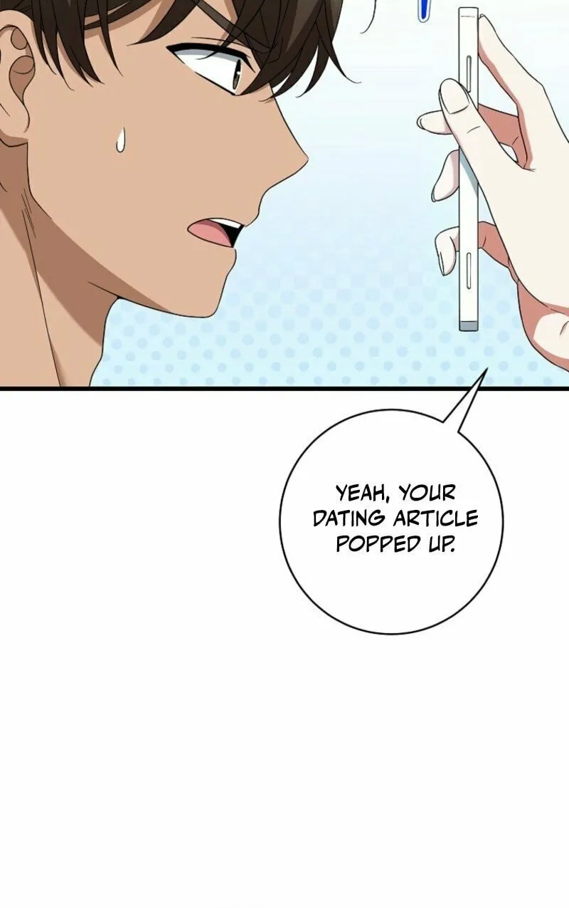 Welcome to Dungeon Hotel Chapter 67 page 8 - 