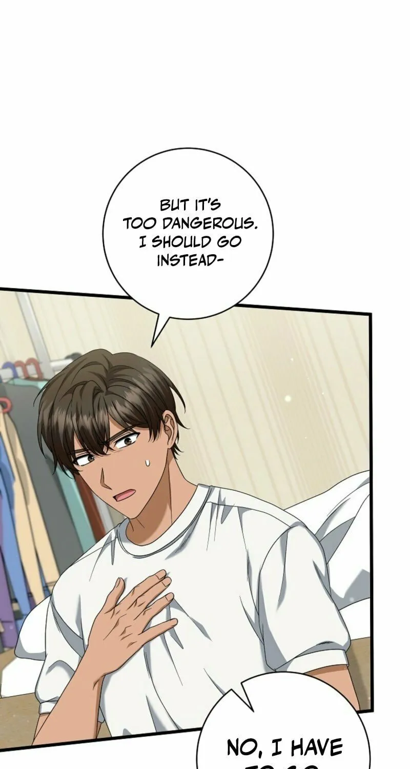 Welcome to Dungeon Hotel Chapter 67 page 73 - 