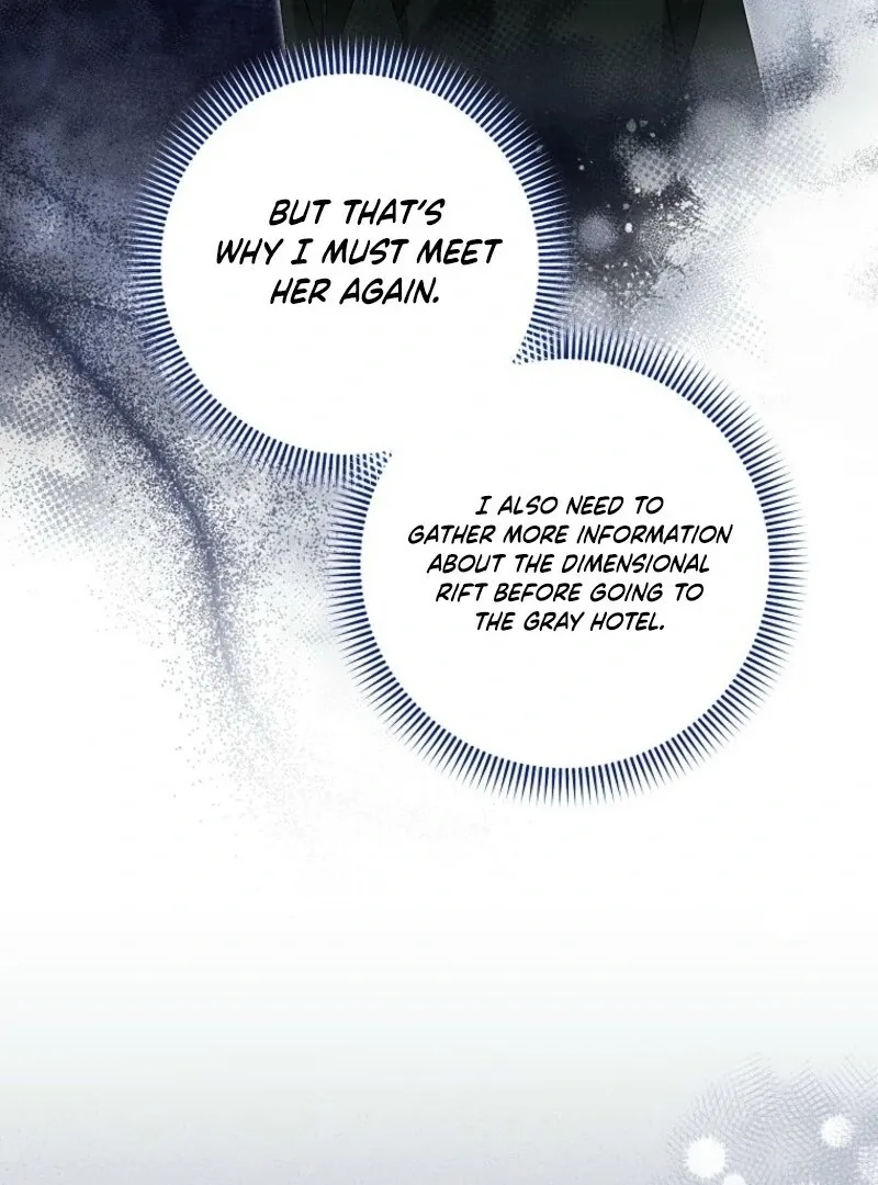 Welcome to Dungeon Hotel Chapter 68 page 104 - 