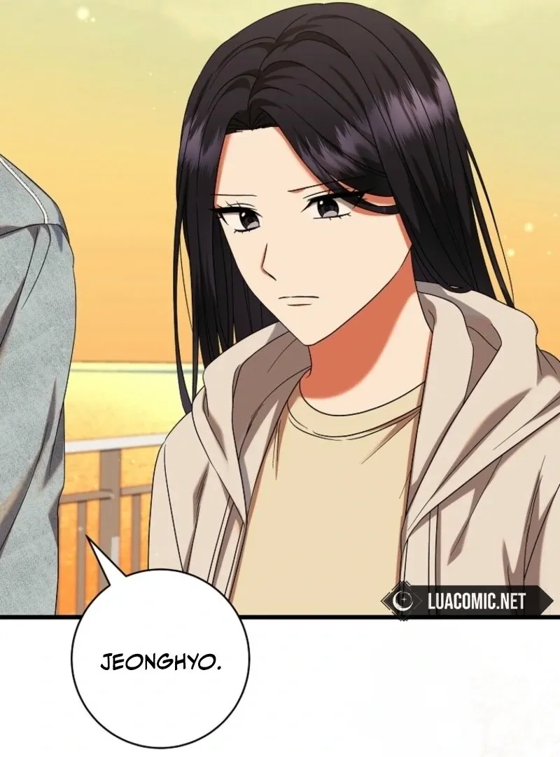 Welcome to Dungeon Hotel Chapter 68 page 13 - 
