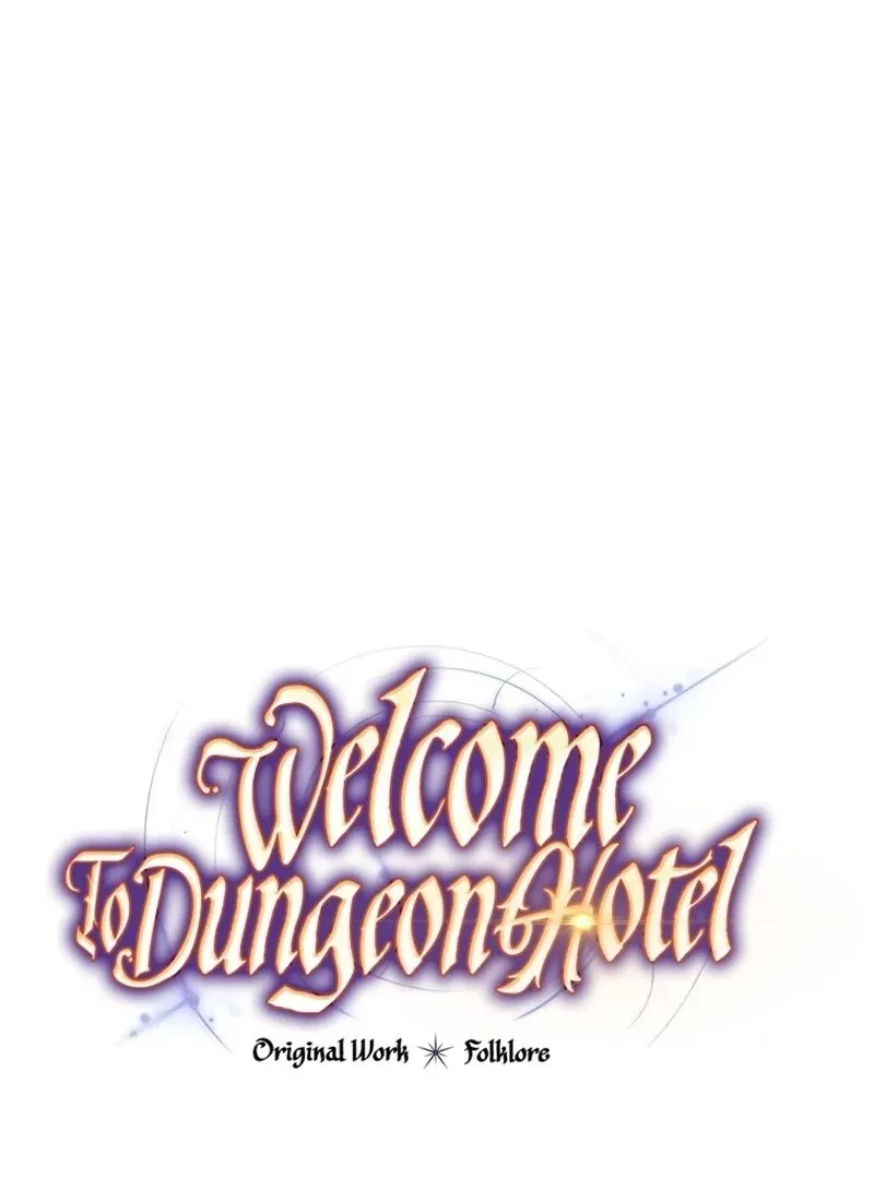 Welcome to Dungeon Hotel Chapter 68 page 17 - 