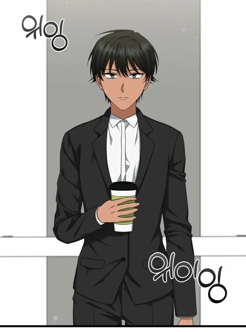 Welcome to Dungeon Hotel Chapter 68 page 19 - 