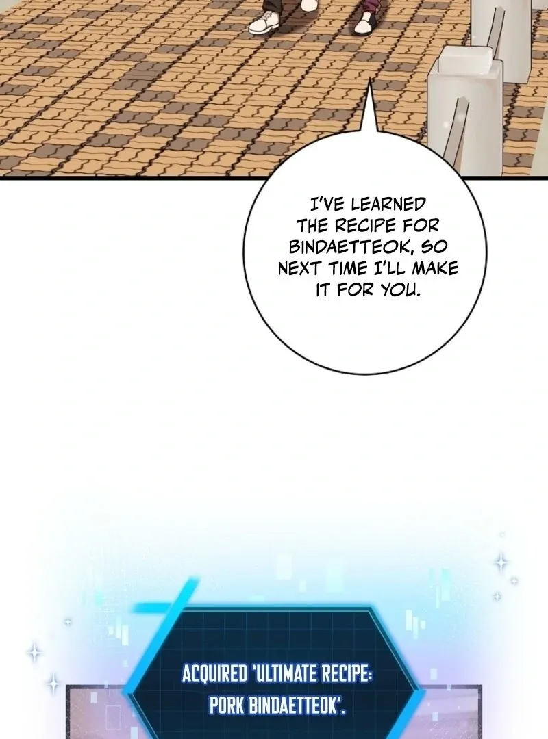 Welcome to Dungeon Hotel Chapter 68 page 5 - 
