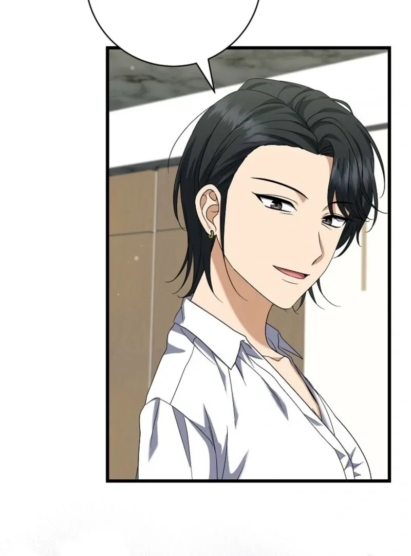 Welcome to Dungeon Hotel Chapter 68 page 62 - 
