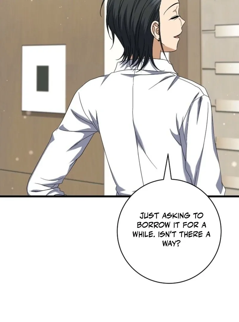Welcome to Dungeon Hotel Chapter 68 page 69 - 