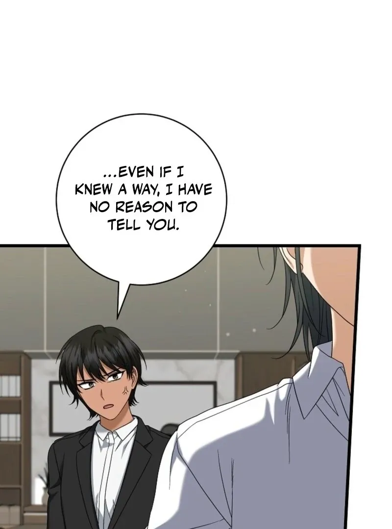 Welcome to Dungeon Hotel Chapter 68 page 70 - 