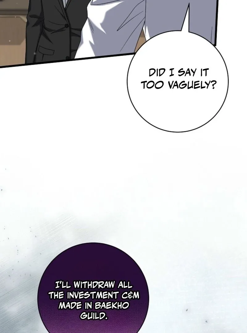 Welcome to Dungeon Hotel Chapter 68 page 71 - 