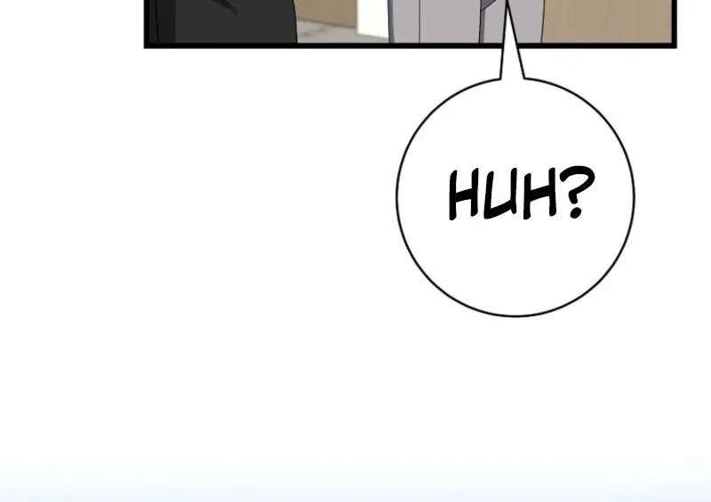 Welcome to Dungeon Hotel Chapter 68 page 77 - 