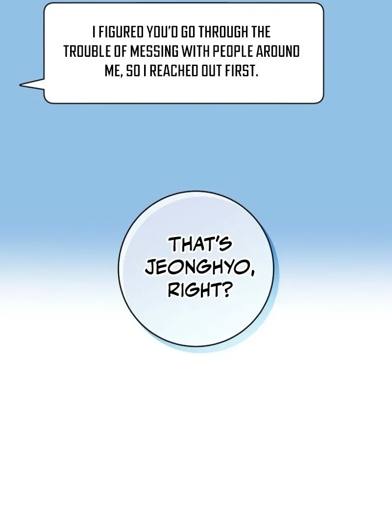 Welcome to Dungeon Hotel Chapter 68 page 79 - 