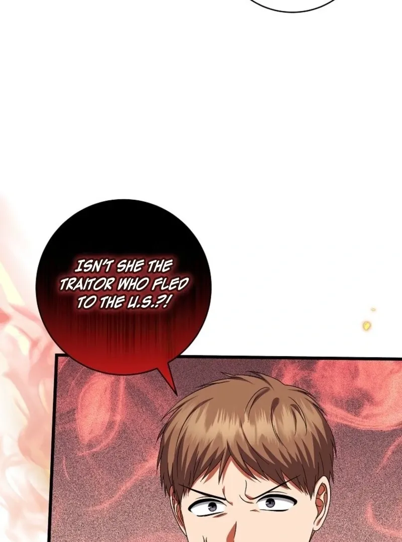 Welcome to Dungeon Hotel Chapter 68 page 96 - 
