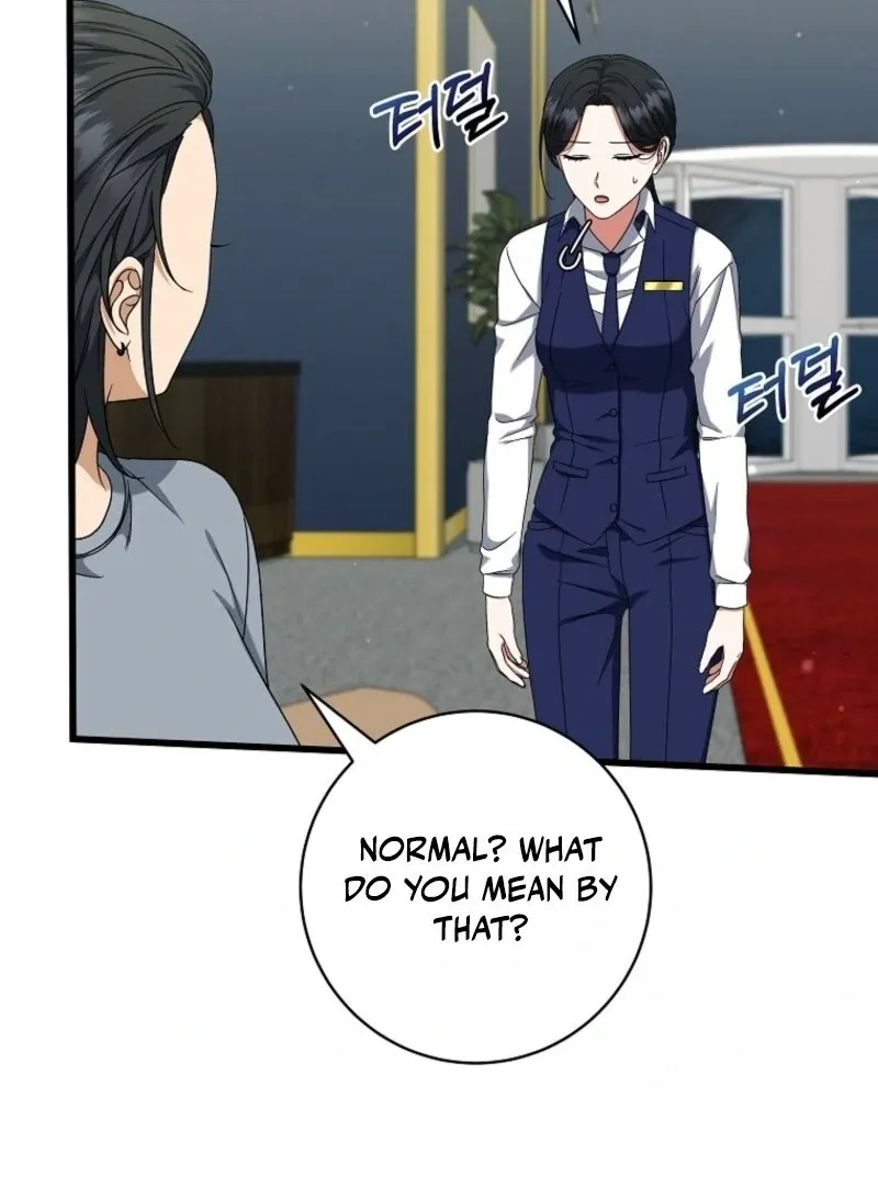 Welcome to Dungeon Hotel Chapter 69 page 106 - 