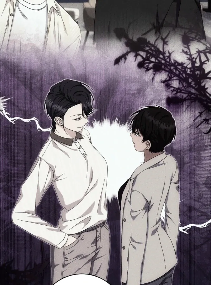 Welcome to Dungeon Hotel Chapter 69 page 109 - 