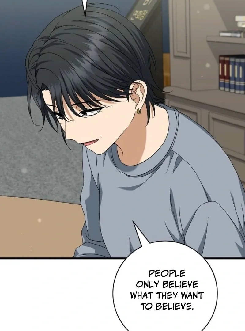 Welcome to Dungeon Hotel Chapter 69 page 115 - 