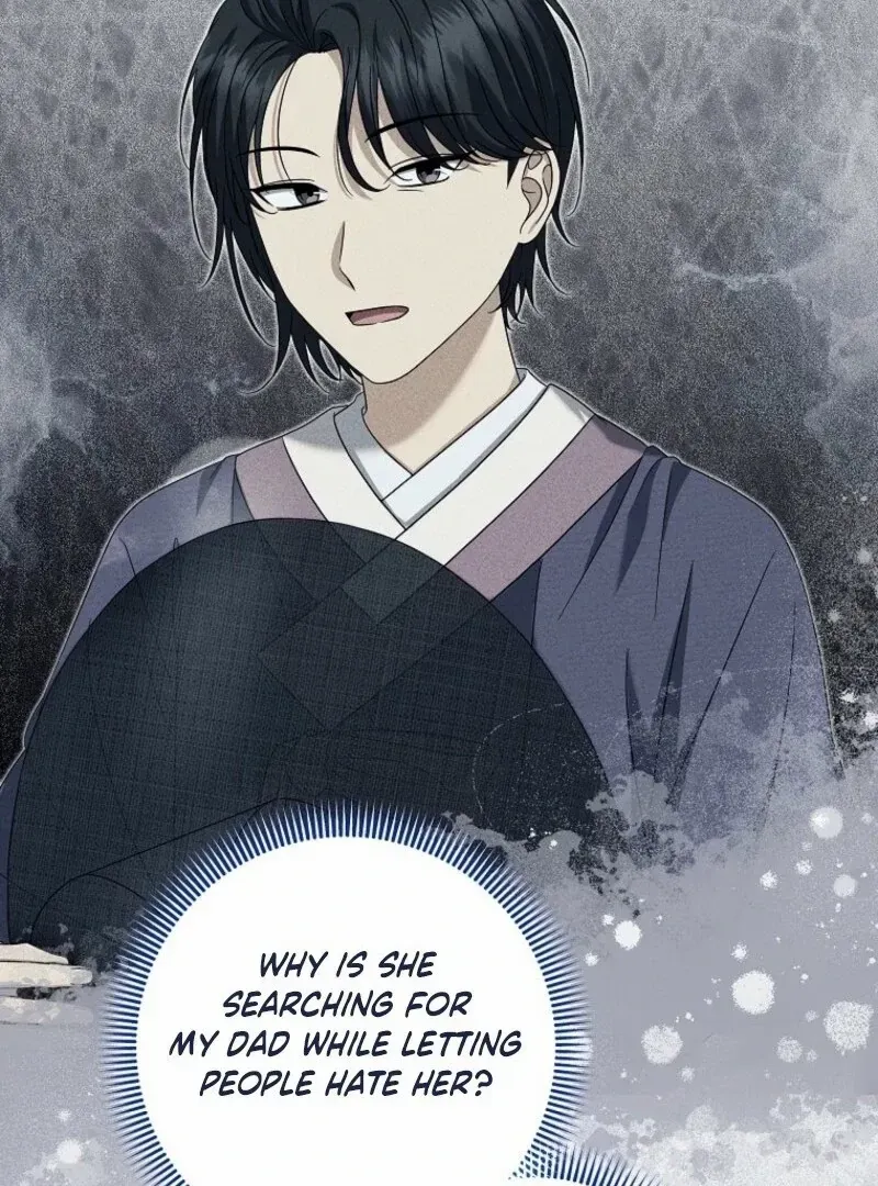Welcome to Dungeon Hotel Chapter 69 page 117 - 
