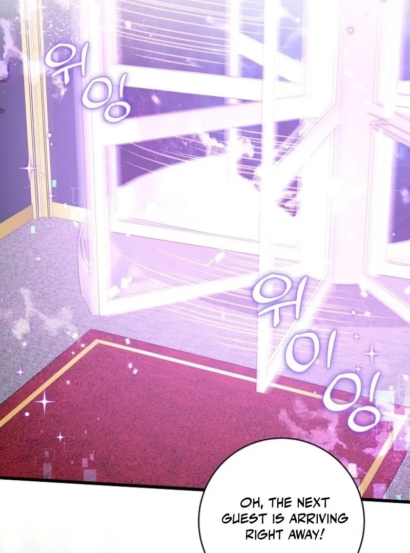 Welcome to Dungeon Hotel Chapter 69 page 34 - 