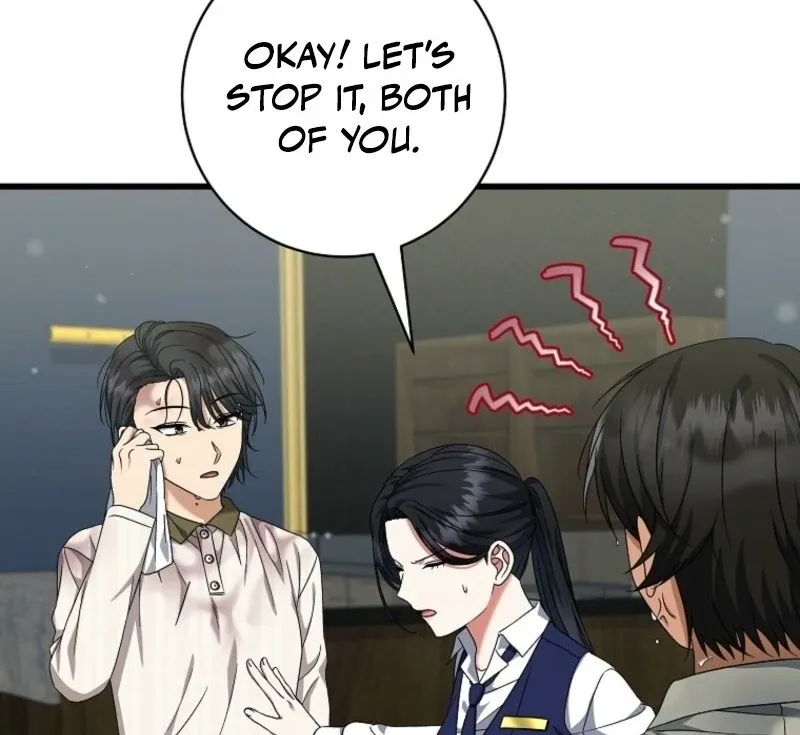 Welcome to Dungeon Hotel Chapter 69 page 57 - 