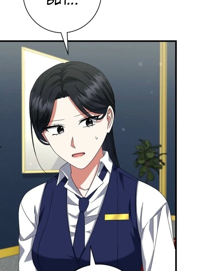 Welcome to Dungeon Hotel Chapter 69 page 64 - 