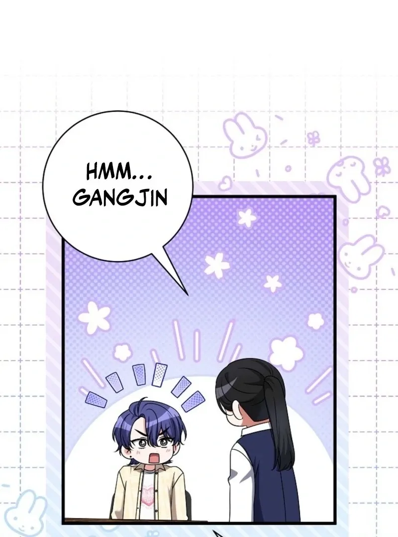 Welcome to Dungeon Hotel Chapter 69 page 77 - 
