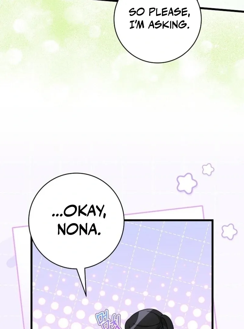 Welcome to Dungeon Hotel Chapter 69 page 82 - 