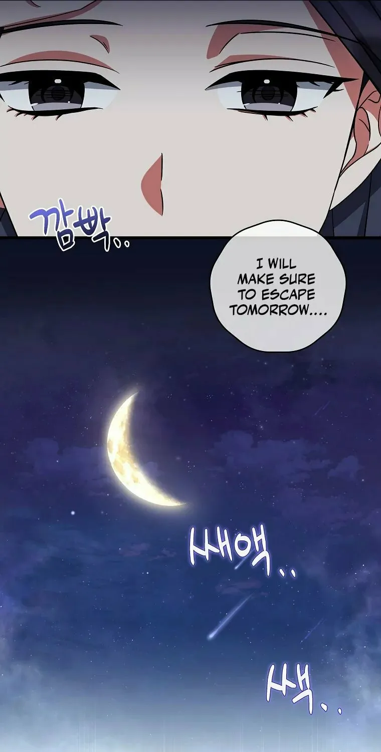 Welcome to Dungeon Hotel Chapter 7 page 14 - 