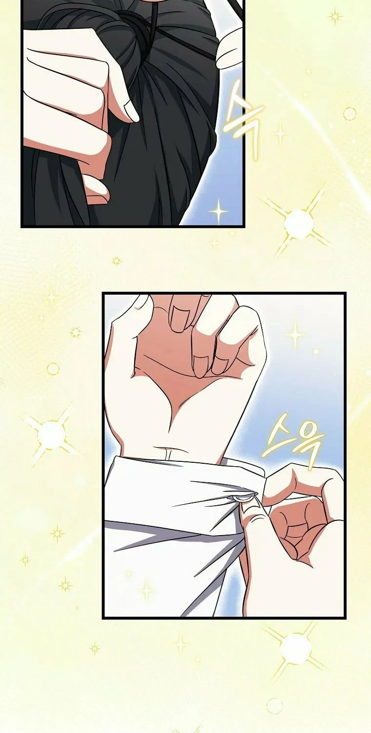 Welcome to Dungeon Hotel Chapter 7 page 22 - 