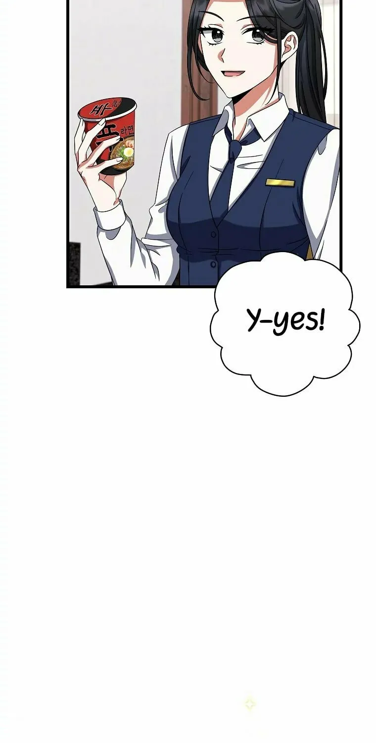 Welcome to Dungeon Hotel Chapter 7 page 30 - 