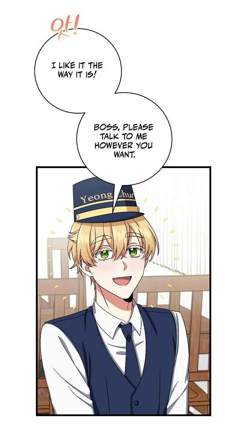 Welcome to Dungeon Hotel Chapter 7 page 33 - 