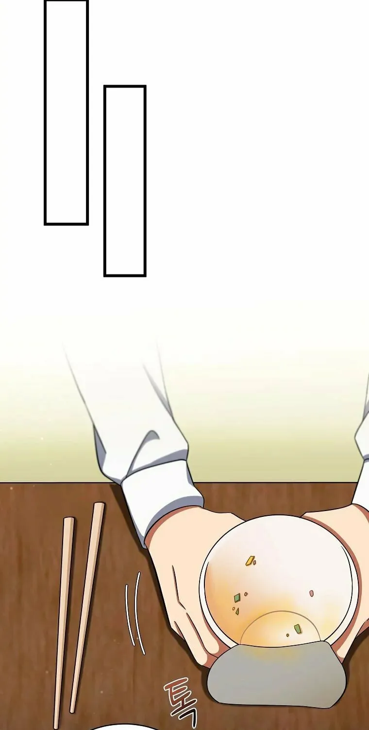 Welcome to Dungeon Hotel Chapter 7 page 52 - 