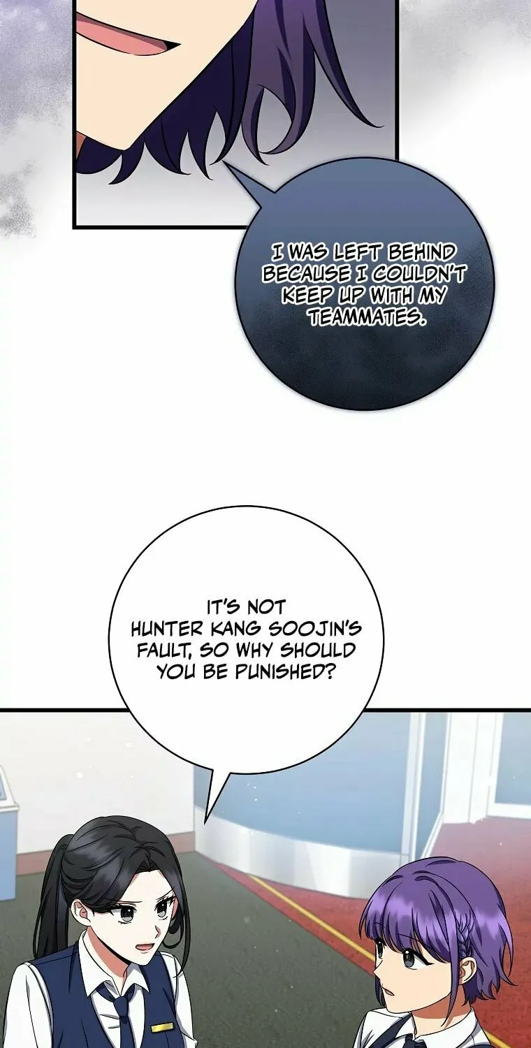 Welcome to Dungeon Hotel Chapter 7 page 59 - 